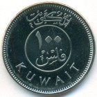 Кувейт, 100 филсов 2012 год (UNC)