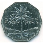 Ирак, 1 динар 1981 год