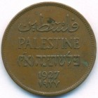 Палестина, 2 миля 1927 год