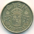 Испания, 100 песет 1986 год