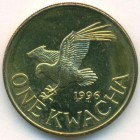 Малави, 1 квача 1996 год (UNC)