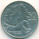 Филиппины, 50 сентимо 1986 год