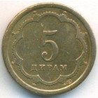 Таджикистан, 5 дирамов 2001 год