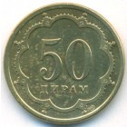 Таджикистан, 50 дирамов 2001 год