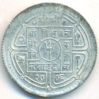 Непал, 50 пайсов 1949 год (AU)