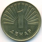 Македония, 1 денар 1997 год (AU)