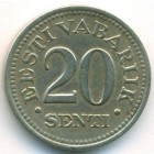 Эстония, 20 сентов 1935 год