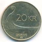 Норвегия, 20 крон 2000 год