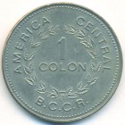 Коста-Рика, 1 колон 1976 год (AU)