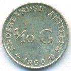 Нидерландские Антилы, 1/10 гульдена 1966 год