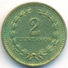 Сальвадор, 2 сентаво 1974 год (UNC)