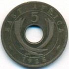 Британская Восточная Африка, 5 центов 1925 год