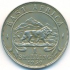 Британская Восточная Африка, 1 шиллинг 1950 год