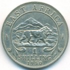 Британская Восточная Африка, 1 шиллинг 1950 год
