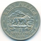 Британская Восточная Африка, 1 шиллинг 1952 год