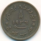 Индия, Королевство Кач, 3 докда 1936 год