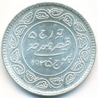 Индия, Княжество Кач, 5 кори 1935 год (UNC)