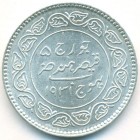 Индия, Княжество Кач, 5 кори 1931 год (UNC)