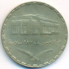 Судан, 20 гирш 1987 год
