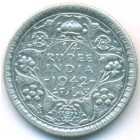 Британская Индия, 1/4 рупии 1942 год