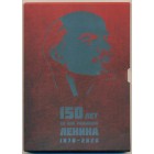 Камерун, 150 франков 2020 год (Prooflike)