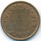 Британская Индия, 1/12 анны 1939 год (UNC)