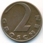 Австрия, 2 гроша 1935 год