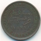 Маскат и Оман, 1/4 анны 1897 год