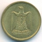 Египет, 1 милльем 1960 год (UNC)