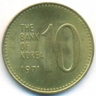 Южная Корея, 10 вон 1971 год (UNC)