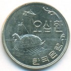Южная Корея, 50 хванов 1959 год (AU)
