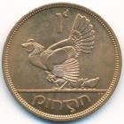 Ирландия, 1 пенни 1966 год (UNC)