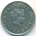 Бруней, 10 сенов 1990 год