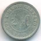 Колумбия, 2-1/2 сентаво 1881 год