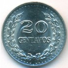Колумбия, 20 сентаво 1972 год (UNC)