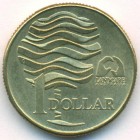Австралия, 1 доллар 1993 год (UNC)