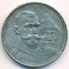 Россия, жетон