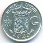 Нидерландская Восточная Индия, 1/10 гульдена 1939 год (UNC)