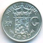 Нидерландская Восточная Индия, 1/10 гульдена 1939 год (UNC)