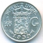 Нидерландская Восточная Индия, 1/10 гульдена 1939 год (AU)