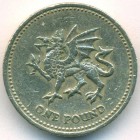 Великобритания, 1 фунт 2000 год