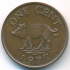 Бермудские острова, 1 цент 1977 год