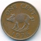 Бермудские острова, 1 цент 1976 год