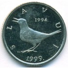 Хорватия, 1 куна 1999 год (AU)