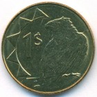 Намибия, 1 доллар 2010 год (UNC)