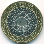 Великобритания, 2 фунта 2003 год (BU)