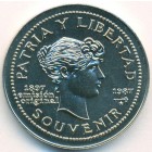 Куба, 1 песо 1987 год (UNC)
