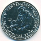 Куба, 1 песо 1992 год (UNC)