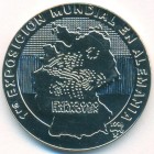 Куба, 1 песо 1998 год (UNC)