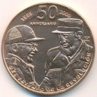 Куба, 1 песо 2009 год (UNC)